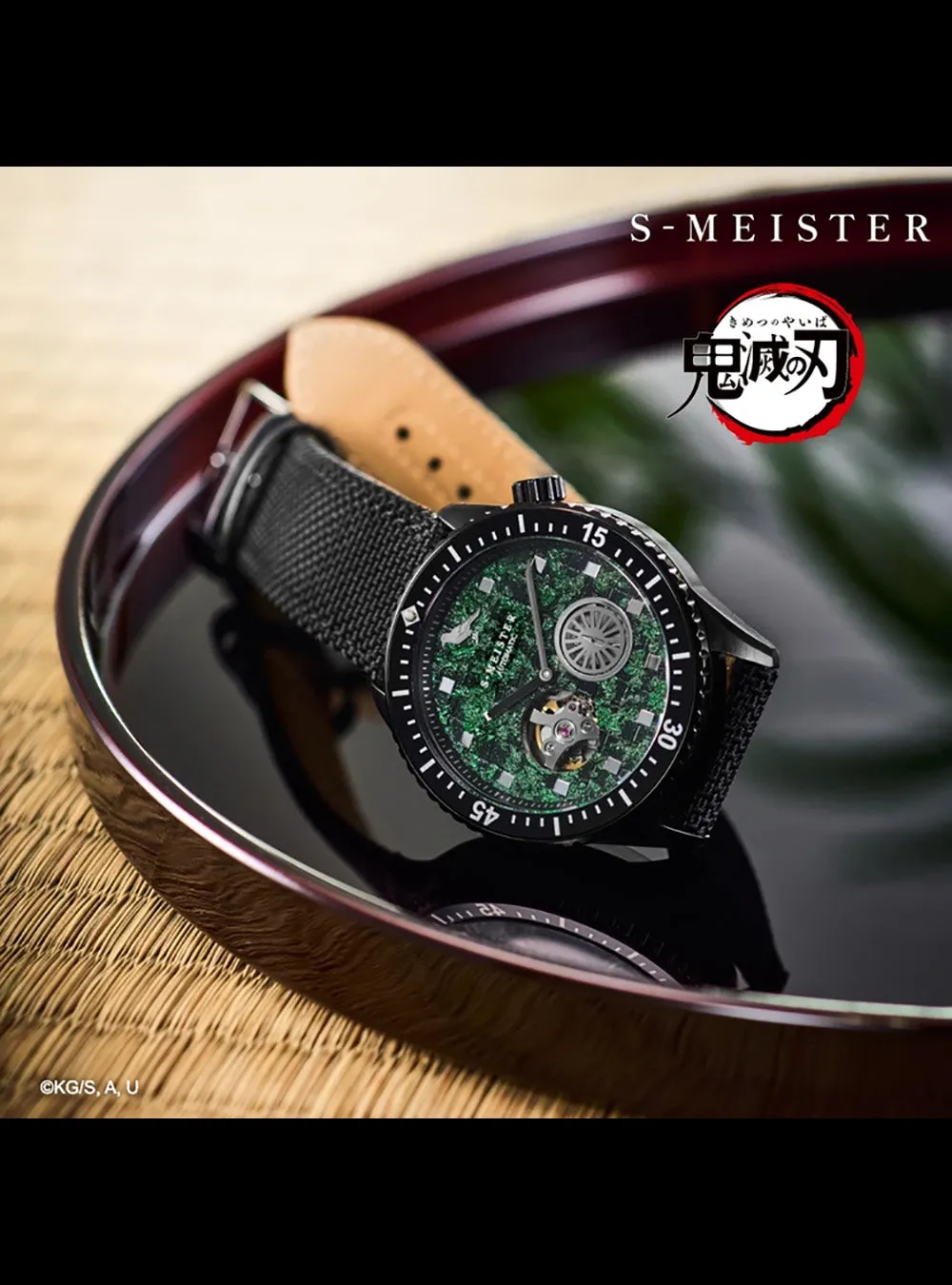 GARRACK DEMON SLAYER (KIMETSU NO YAIBA) S-MEISTER COLLABORATION WATCH LIMITED EDITION MADE IN JAPAN