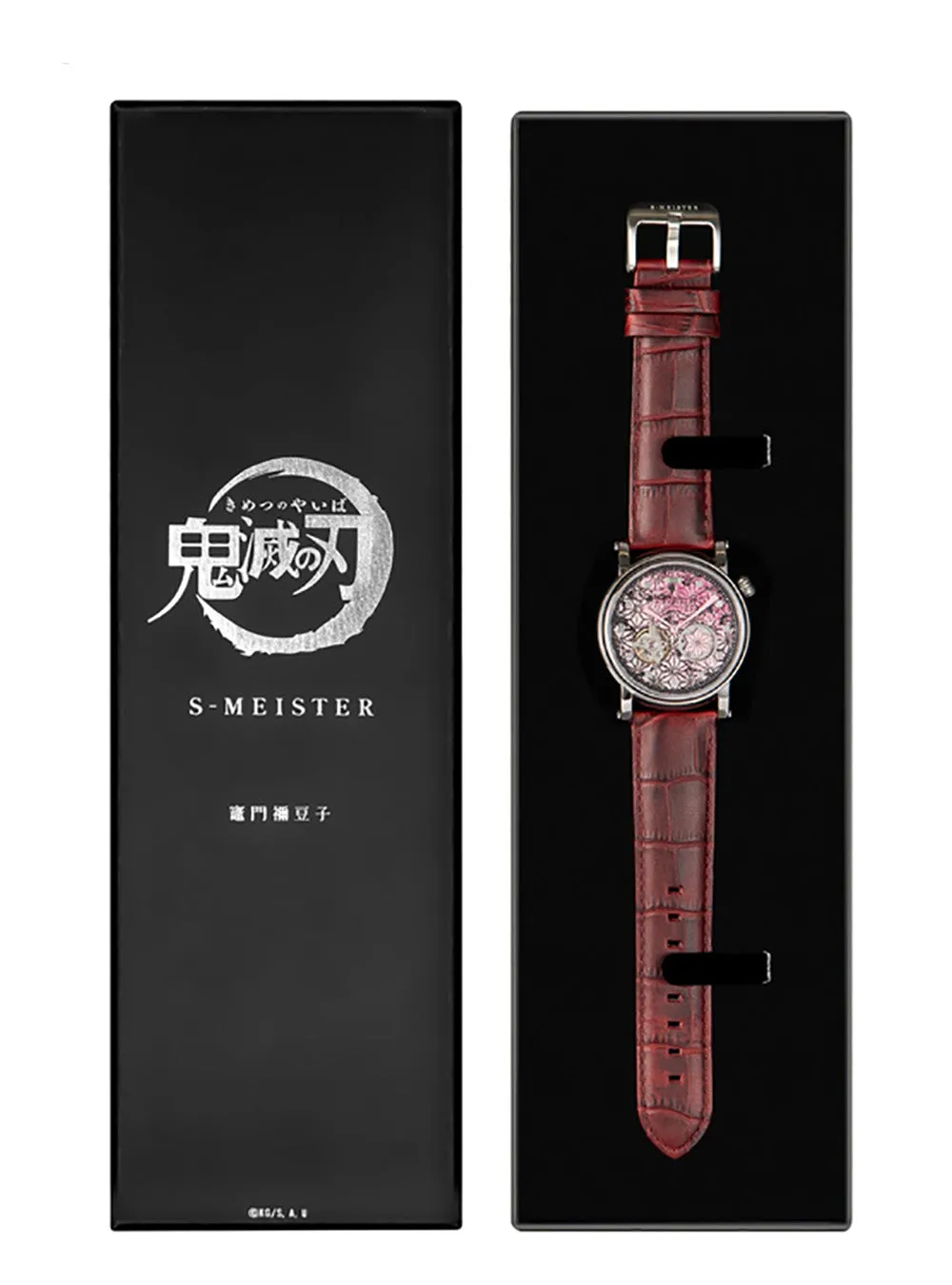 GARRACK DEMON SLAYER (KIMETSU NO YAIBA) S-MEISTER COLLABORATION WATCH LIMITED EDITION MADE IN JAPAN