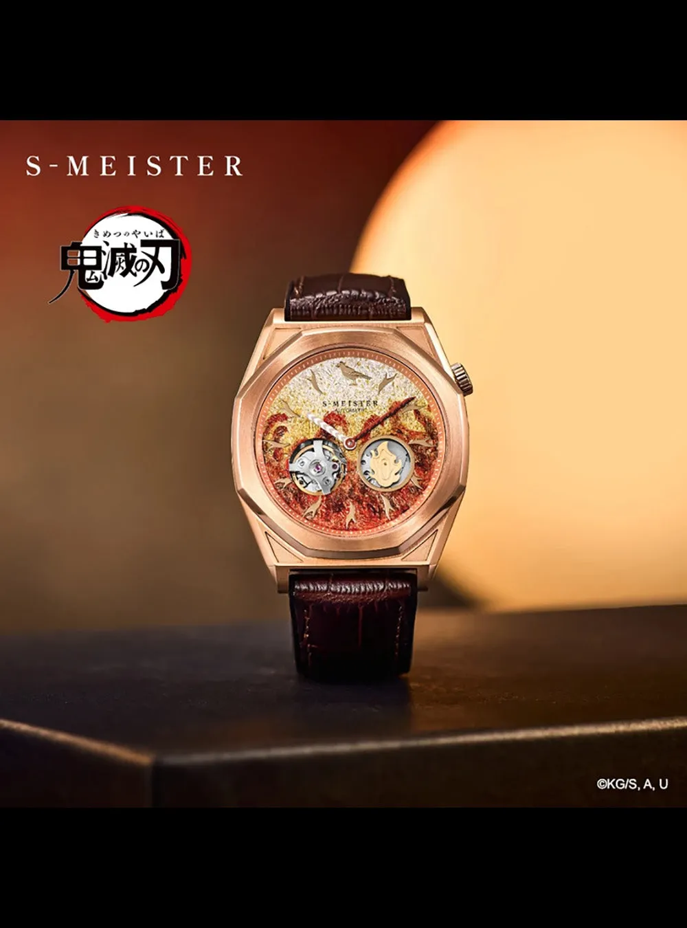 GARRACK DEMON SLAYER (KIMETSU NO YAIBA) S-MEISTER COLLABORATION WATCH LIMITED EDITION MADE IN JAPAN